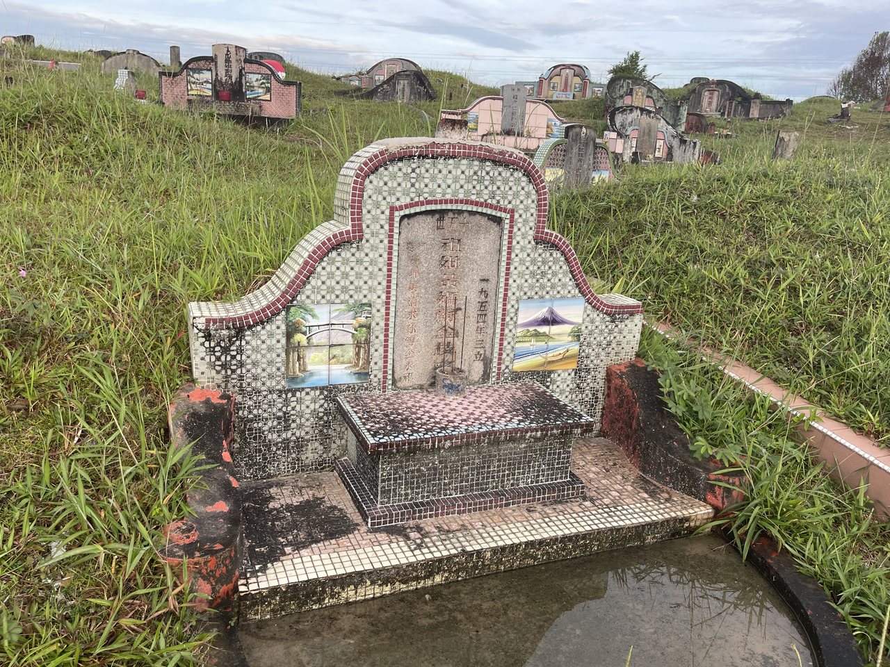 GP: Hakka Chinese Cemetery, Kuching, Malaysia